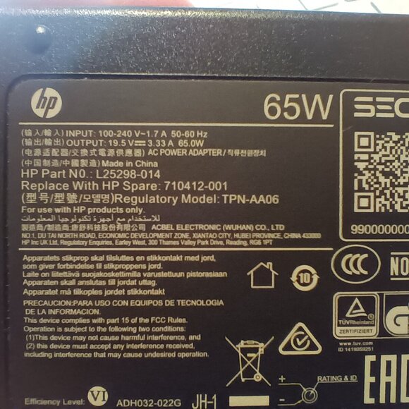 Original Charger for HP Laptop - Picture 5 of 5